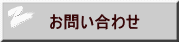 �Ԏ��